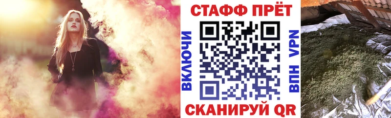 Сколько стоит Белая Холуница СК  Галлюциногенные грибы  Героин  ГАШ  МАРИХУАНА 