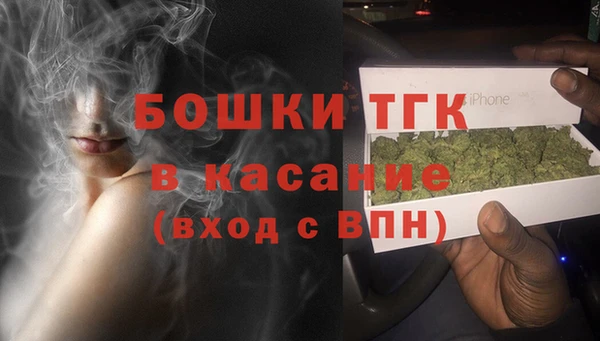 герыч Балабаново