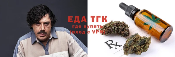 кокаин колумбия Дмитровск