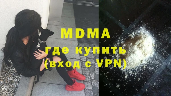 альфа пвп VHQ Дмитриев