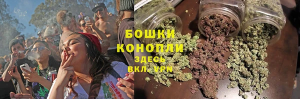 прущая мука Дмитров