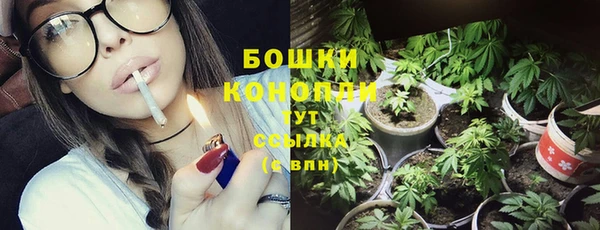 COCAINE Балахна