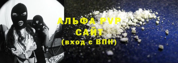 прущая мука Дмитров