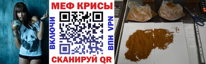 hydra ССЫЛКА  Белая Холуница  Мефедрон 4 MMC 
